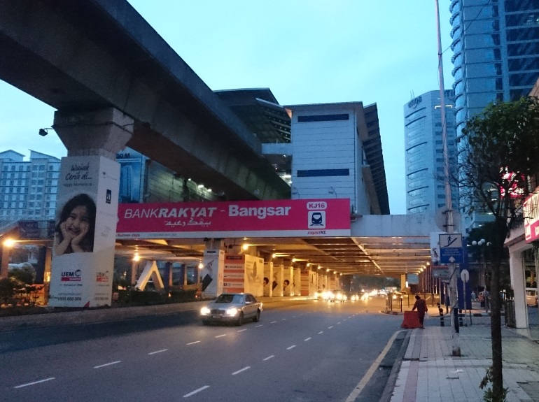 A popular transport hub for all Bangsar folks. – HungryGoWhere pic, February 18, 2016.