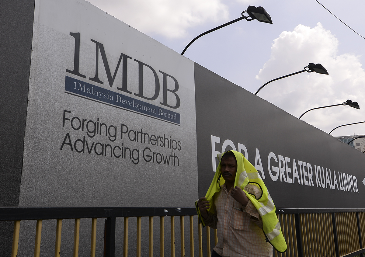 1MDB says it has repaid its US$975 million syndicated loan led by Deutsche Bank. – The Malaysian Insider filepic, June 8, 2015.