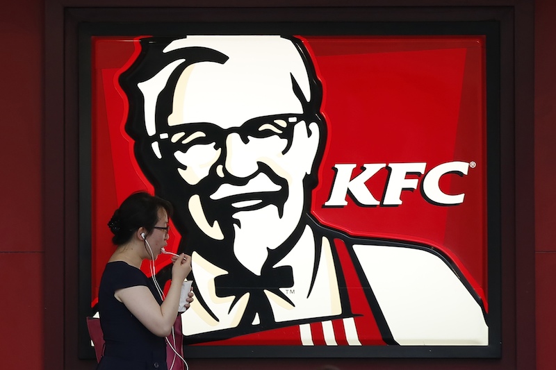 KFC pertama Tibet dibuka untuk bisnis