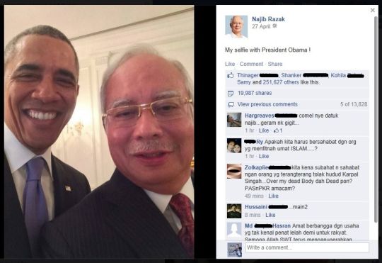 Paparan 'selfie' Najib di Facebook mendapat perhatian ramai. – Gambar ihsan Uthaya Sankar, 5 Mei, 2014. 