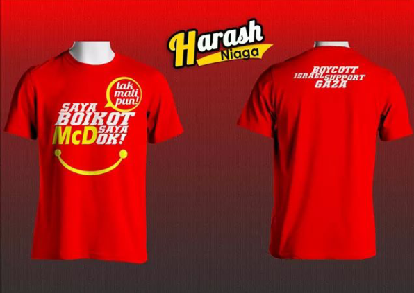 Salah satu rekaan baju yang tertulis menyeru untuk memboikot McDonald's yang dikatakan mempunyai hubungkait dengan Israel.