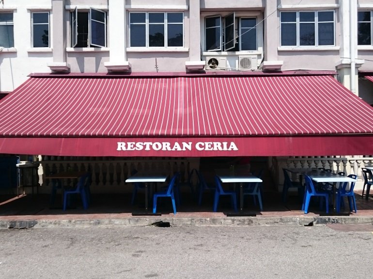 The low-hanging awning at Restoran Ceria in Shah Alam. – HungryGoWhere pic, January 18, 2016.