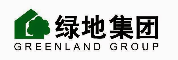 Greenland China mengatakan untuk mendaftarkan REIT di Singapura