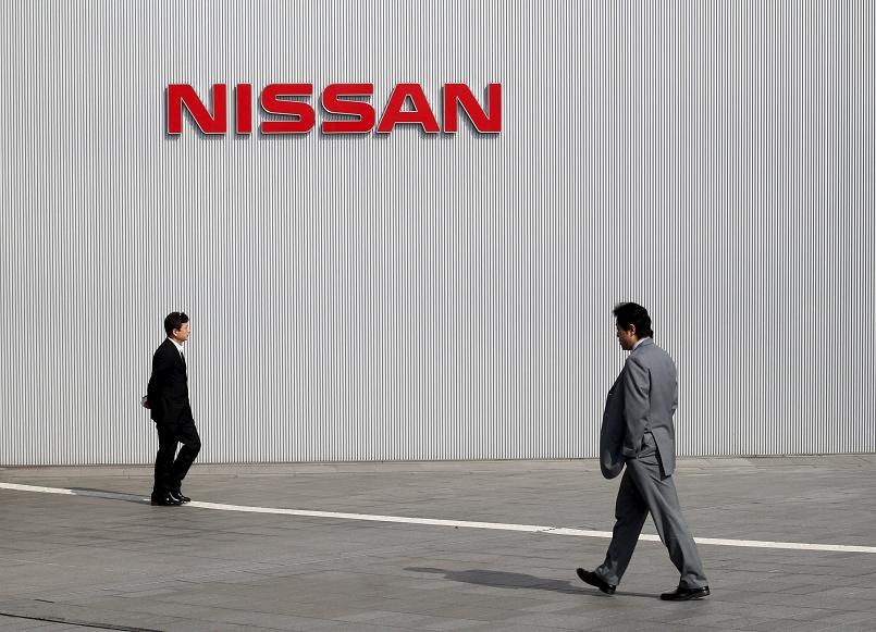 Nissan ingin mobil memberi kekuatan kepada orang-orang