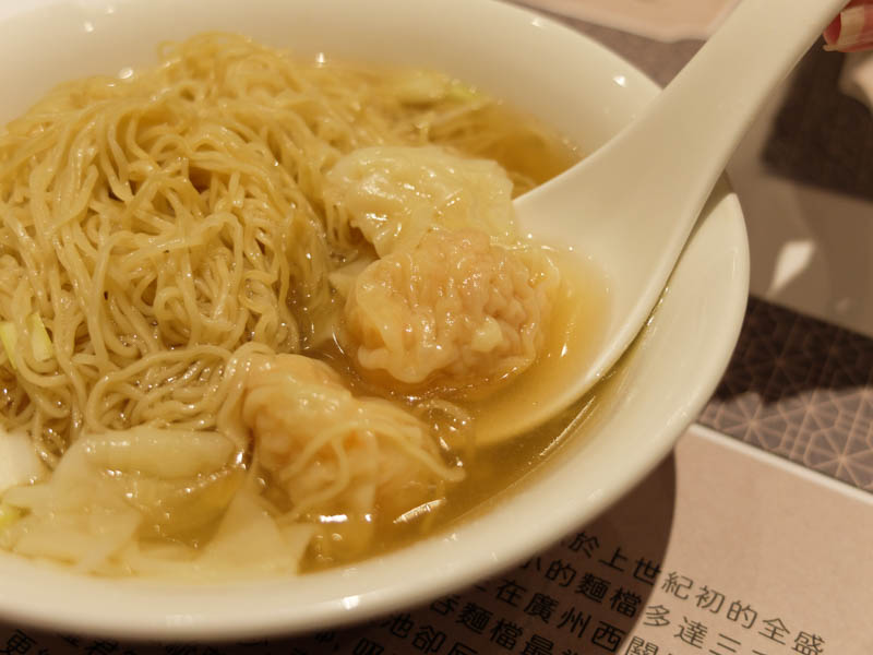 Every bowl of wonton noodles comes with a generous helping of four delicious wontons. – The Malaysian Insider pic, January 16, 2016.