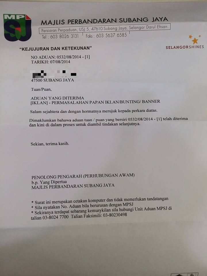 Surat jawapan Majlis Perbandaran Subang Jaya terhadap aduan isu pelekat ceti ah long haram.