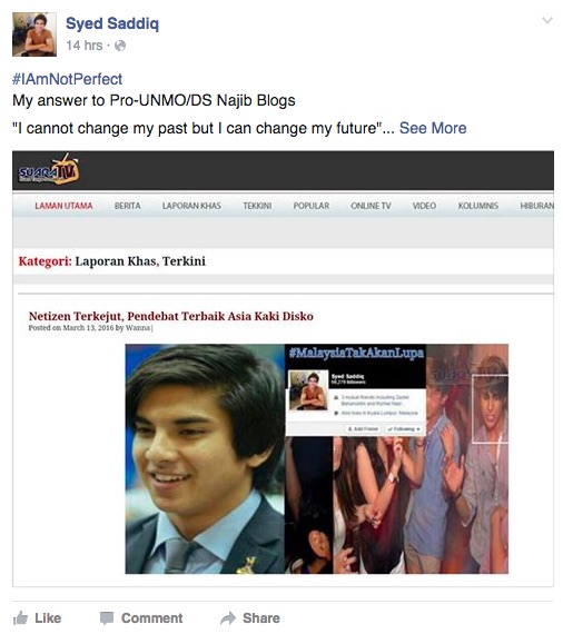 Syed Saddiq Syed Abdul Rahman responds to bloggers who call him a disco junkie. – Facebook pic, March 14, 2016.