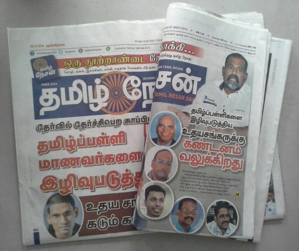 Berita Tamil Nesan pada 13 Januari 2016 yang menyelar tulisan kolumnis Uthaya Sankar SB. – 19 Januari, 2016.